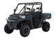 Polaris Ranger 1000 Rubber Floor Mats by Terick Solutions
